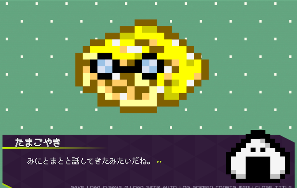 f:id:sakuyosouku:20201010015024p:image f:id:sakuyosouku:20201010015024p:image
