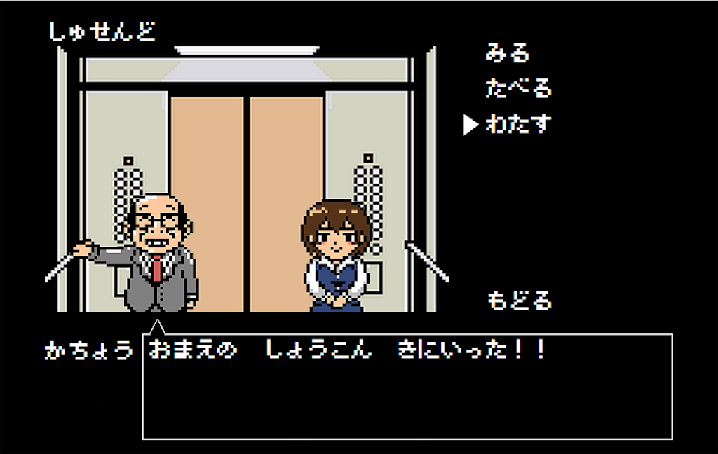 f:id:sakuyosouku:20201012034220p:image f:id:sakuyosouku:20201012034220p:image
