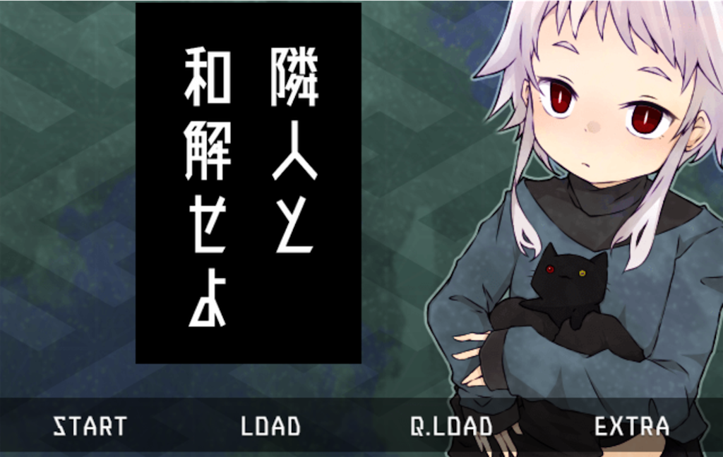 f:id:sakuyosouku:20201013030354p:image f:id:sakuyosouku:20201013030354p:image