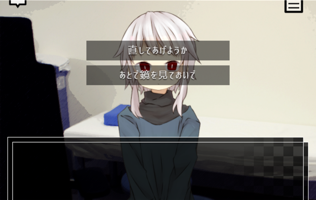 f:id:sakuyosouku:20201013031155p:image f:id:sakuyosouku:20201013031155p:image