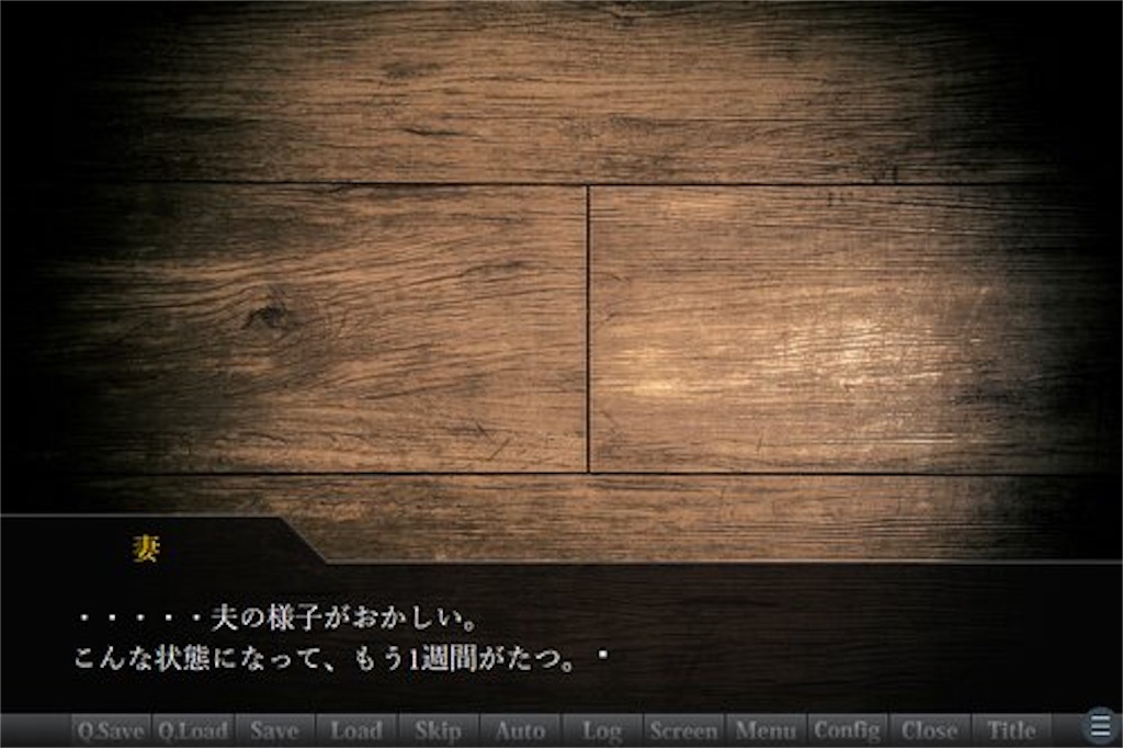 f:id:sakuyosouku:20201019032101j:image f:id:sakuyosouku:20201019032101j:image