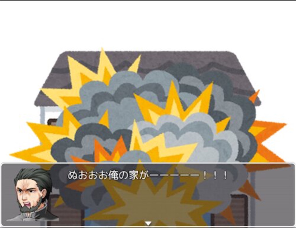 f:id:sakuyosouku:20201022003345j:image f:id:sakuyosouku:20201022003345j:image