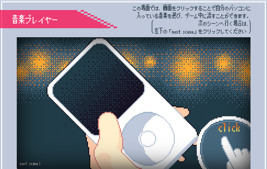 f:id:sakuyosouku:20201023035833p:image f:id:sakuyosouku:20201023035833p:image