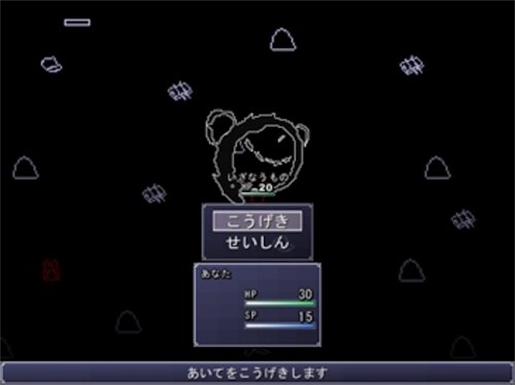 f:id:sakuyosouku:20201024033336j:image f:id:sakuyosouku:20201024033336j:image