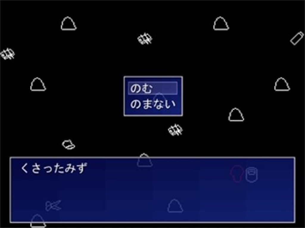f:id:sakuyosouku:20201024033812j:image f:id:sakuyosouku:20201024033812j:image
