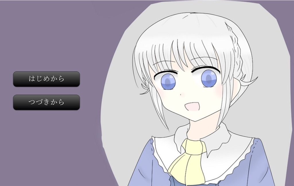 f:id:sakuyosouku:20201028002808j:image f:id:sakuyosouku:20201028002808j:image