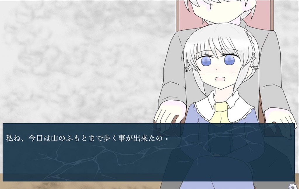 f:id:sakuyosouku:20201028002931j:image f:id:sakuyosouku:20201028002931j:image