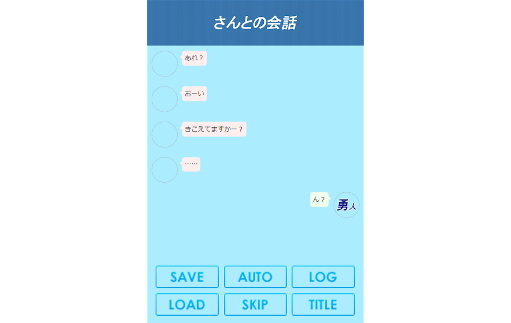 f:id:sakuyosouku:20201108033741p:image