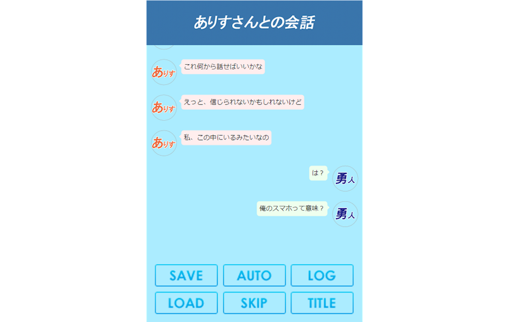 f:id:sakuyosouku:20201108033819p:image