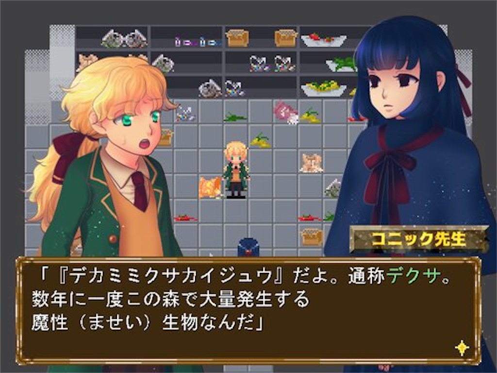f:id:sakuyosouku:20201112015625j:image f:id:sakuyosouku:20201112015625j:image