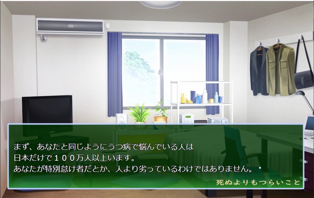f:id:sakuyosouku:20201118022202j:image f:id:sakuyosouku:20201118022202j:image
