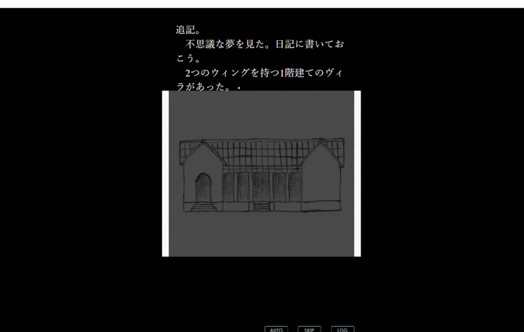 f:id:sakuyosouku:20201127022730p:image f:id:sakuyosouku:20201127022730p:image
