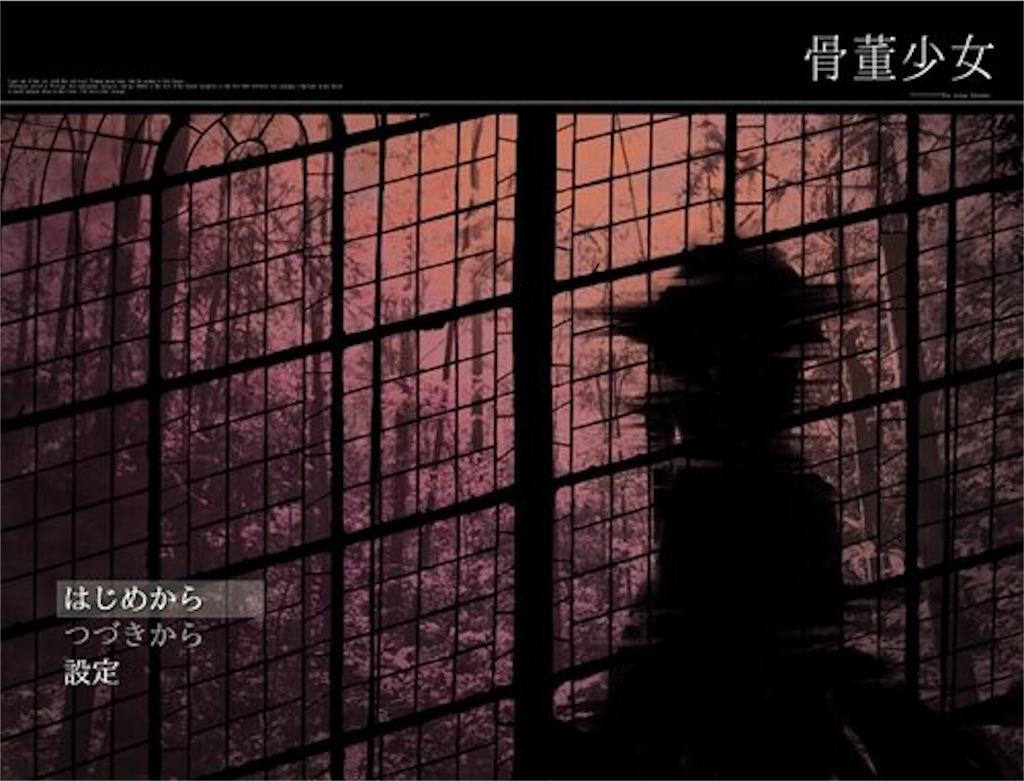 f:id:sakuyosouku:20210318012332j:image f:id:sakuyosouku:20210318012332j:image