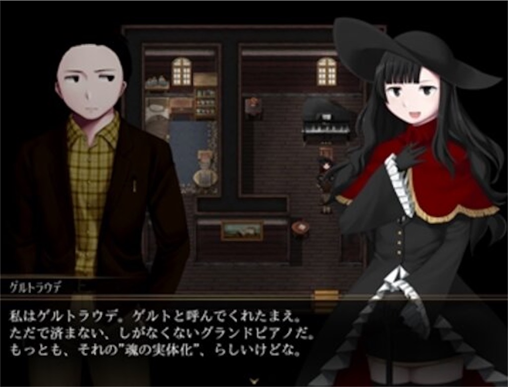 f:id:sakuyosouku:20210318012503j:image f:id:sakuyosouku:20210318012503j:image