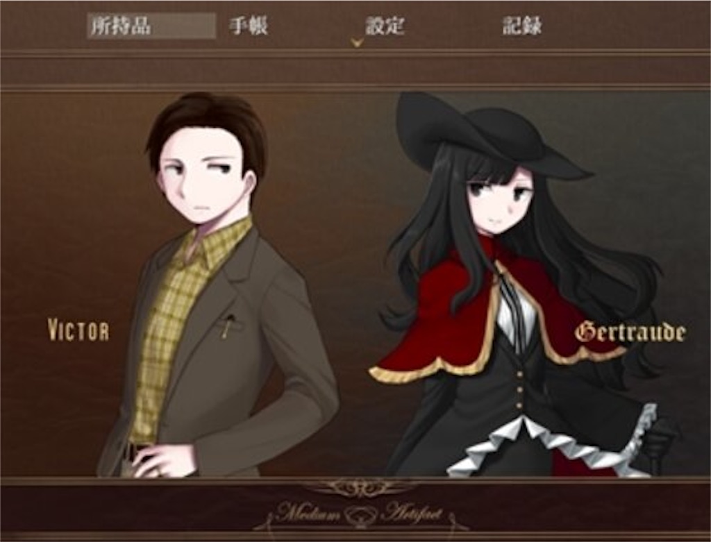 f:id:sakuyosouku:20210318012609j:image f:id:sakuyosouku:20210318012609j:image