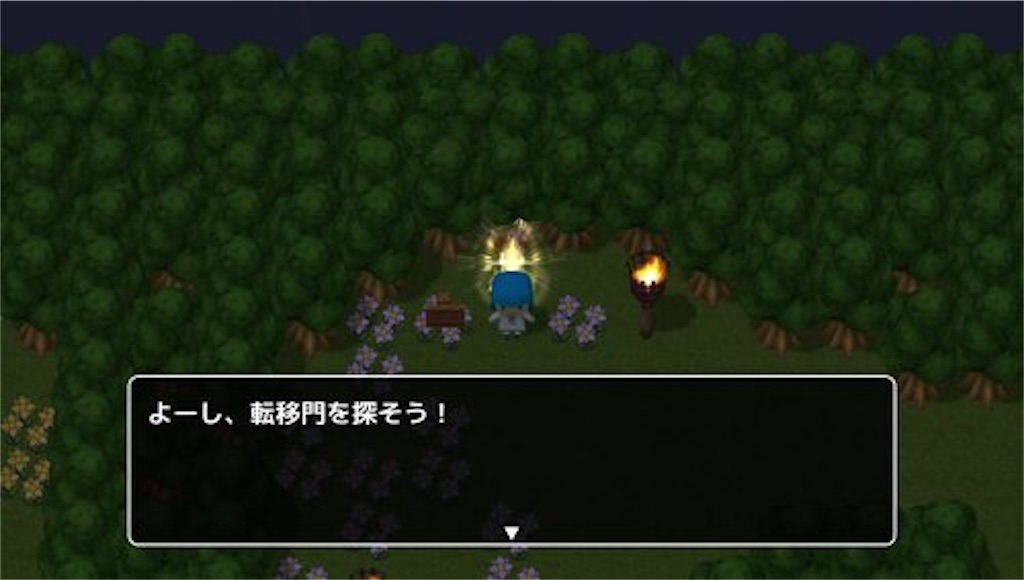 f:id:sakuyosouku:20210321023557j:image f:id:sakuyosouku:20210321023557j:image
