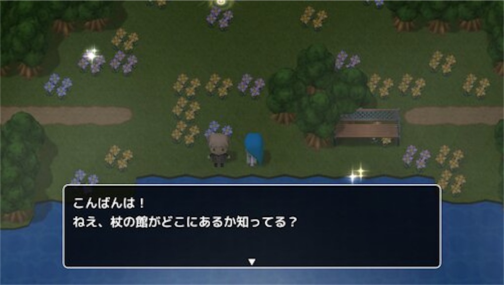 f:id:sakuyosouku:20210321023626j:image f:id:sakuyosouku:20210321023626j:image