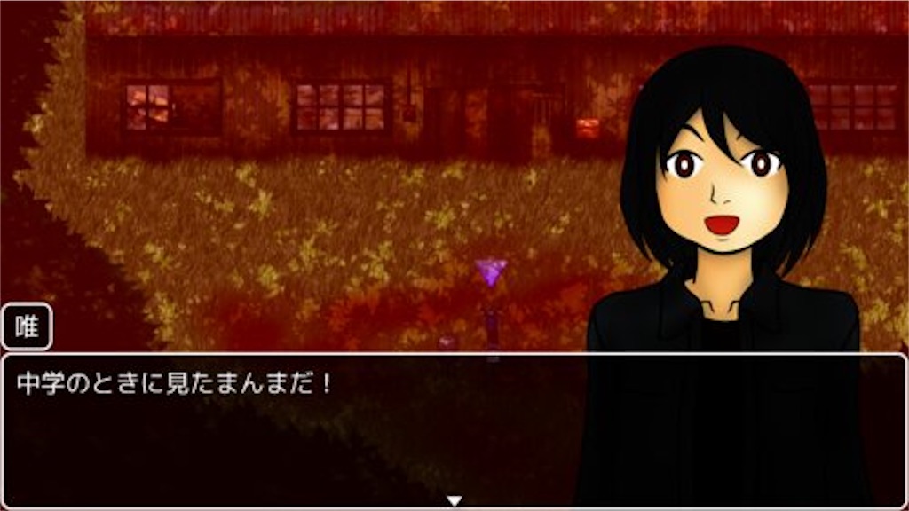 f:id:sakuyosouku:20210322025800j:image f:id:sakuyosouku:20210322025800j:image