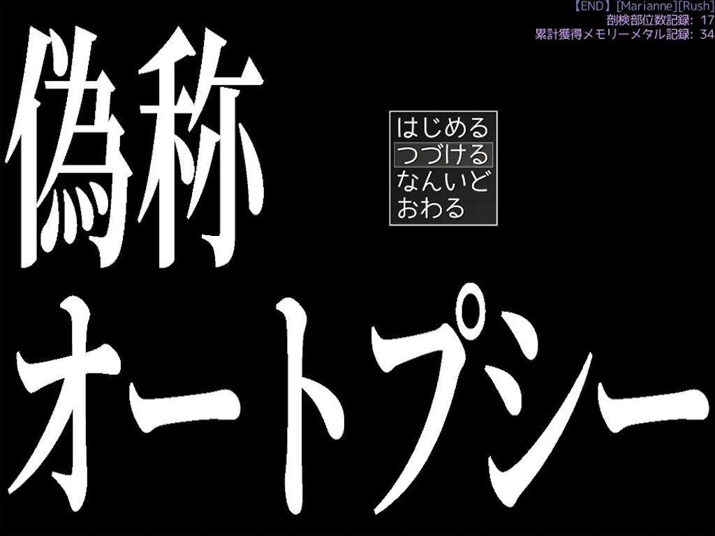 f:id:sakuyosouku:20210324030134j:image f:id:sakuyosouku:20210324030134j:image
