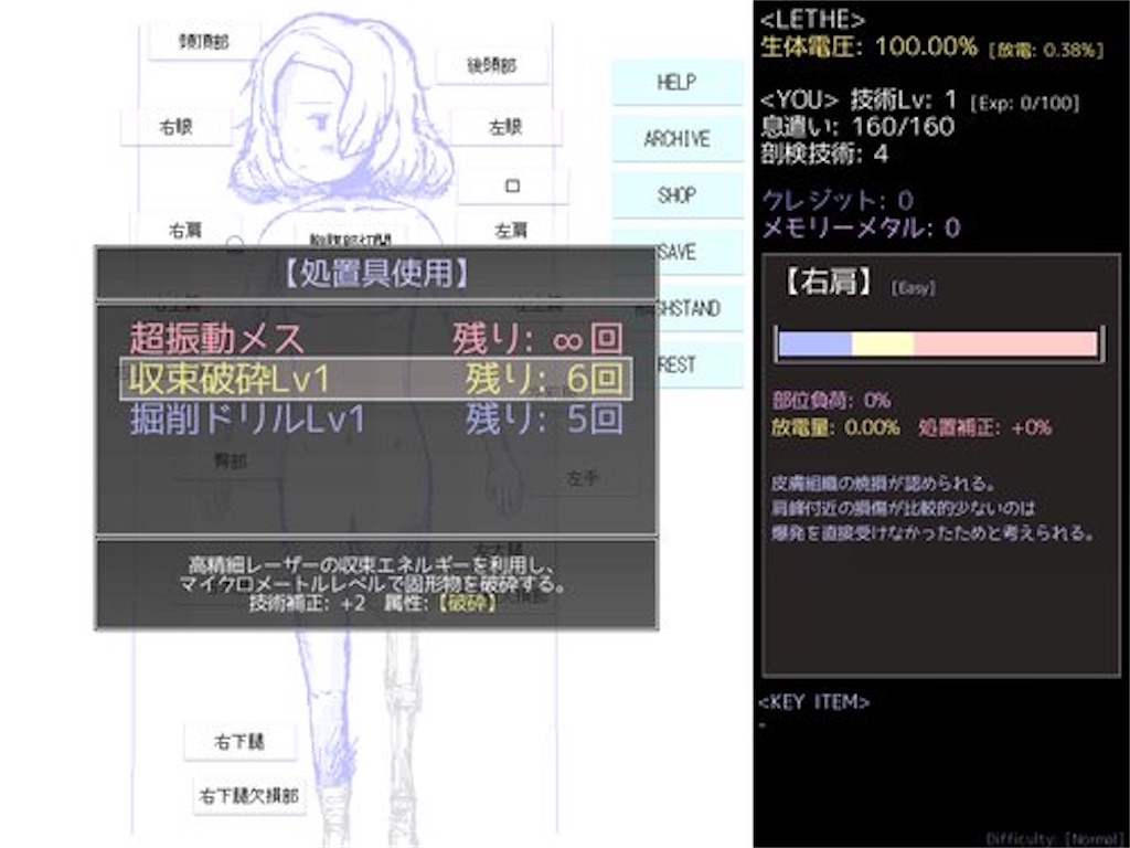 f:id:sakuyosouku:20210324030301j:image f:id:sakuyosouku:20210324030301j:image