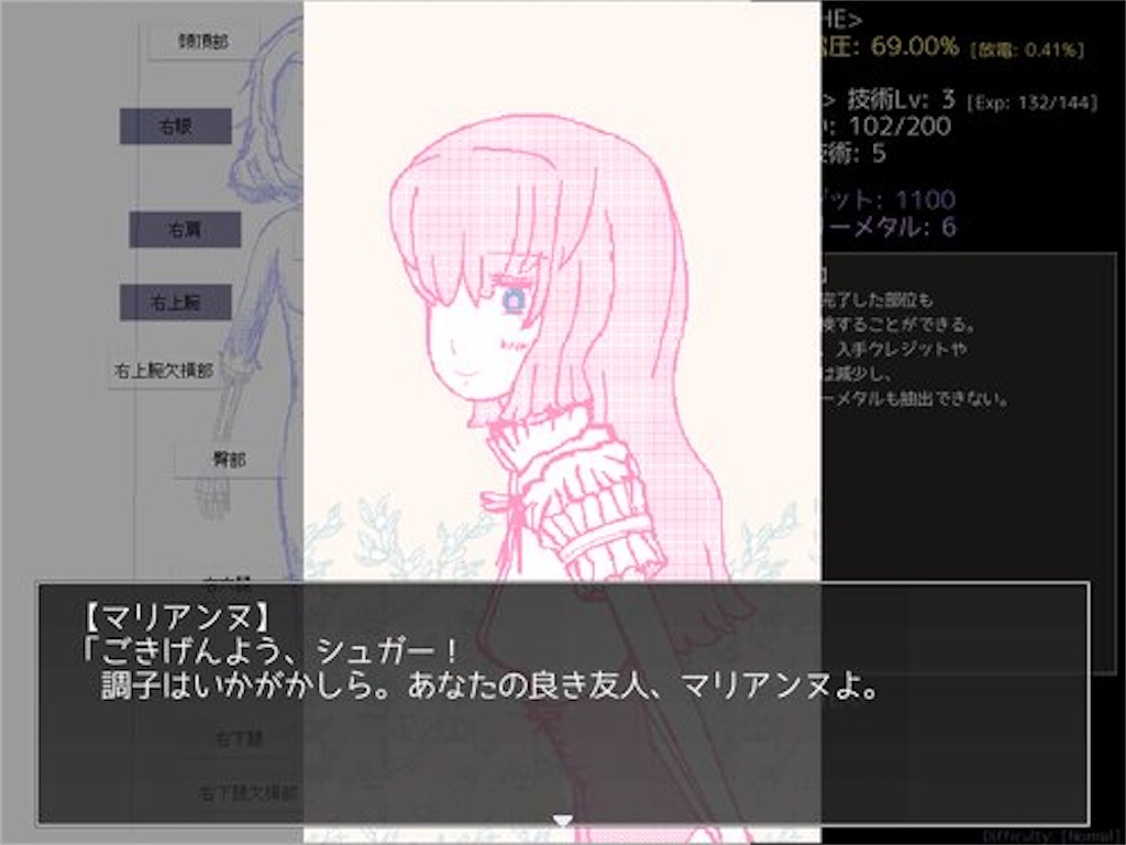 f:id:sakuyosouku:20210324030331j:image f:id:sakuyosouku:20210324030331j:image
