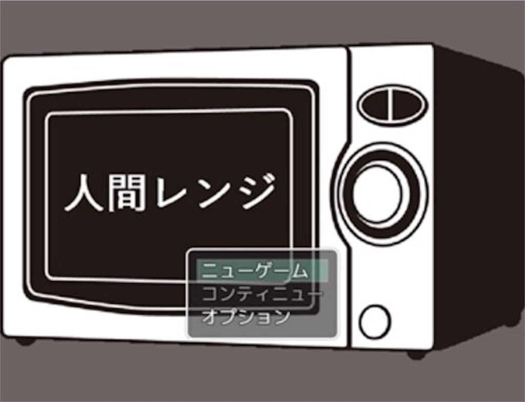 f:id:sakuyosouku:20210328034244j:image f:id:sakuyosouku:20210328034244j:image
