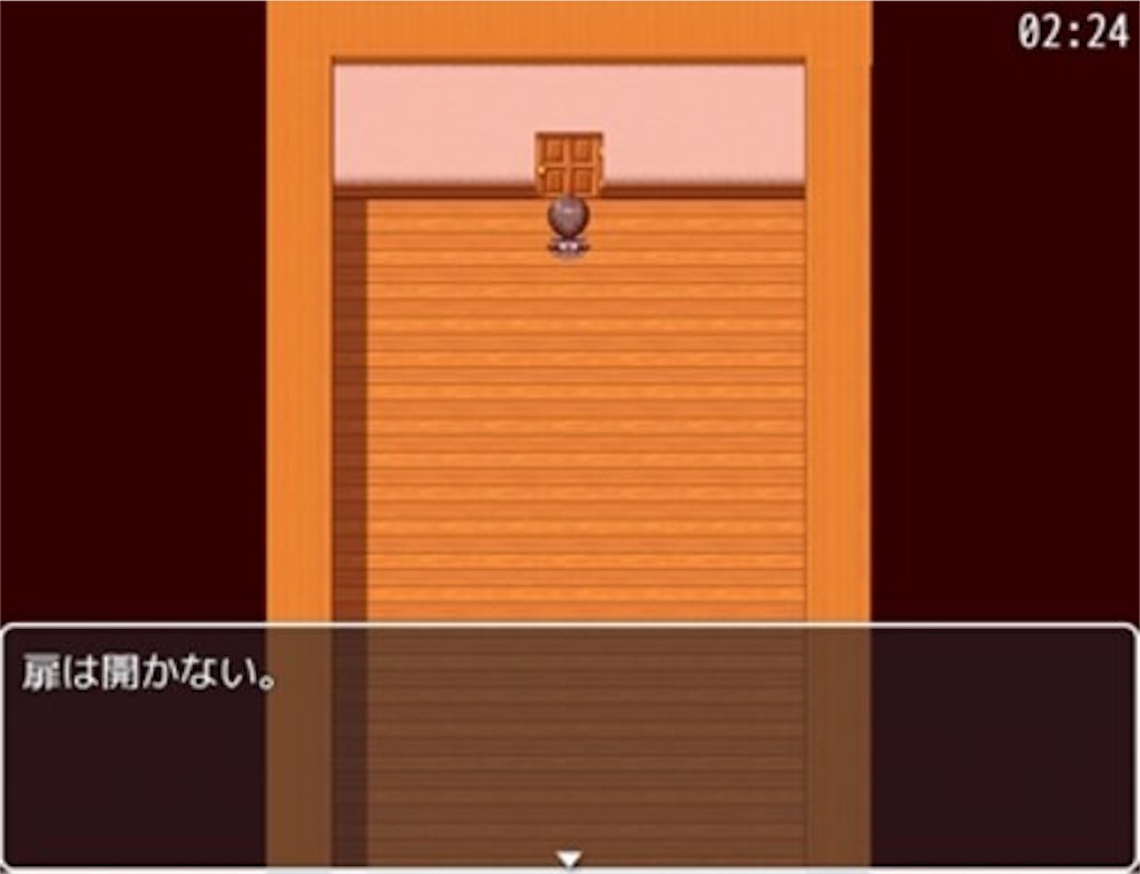 f:id:sakuyosouku:20210328034533j:image f:id:sakuyosouku:20210328034533j:image