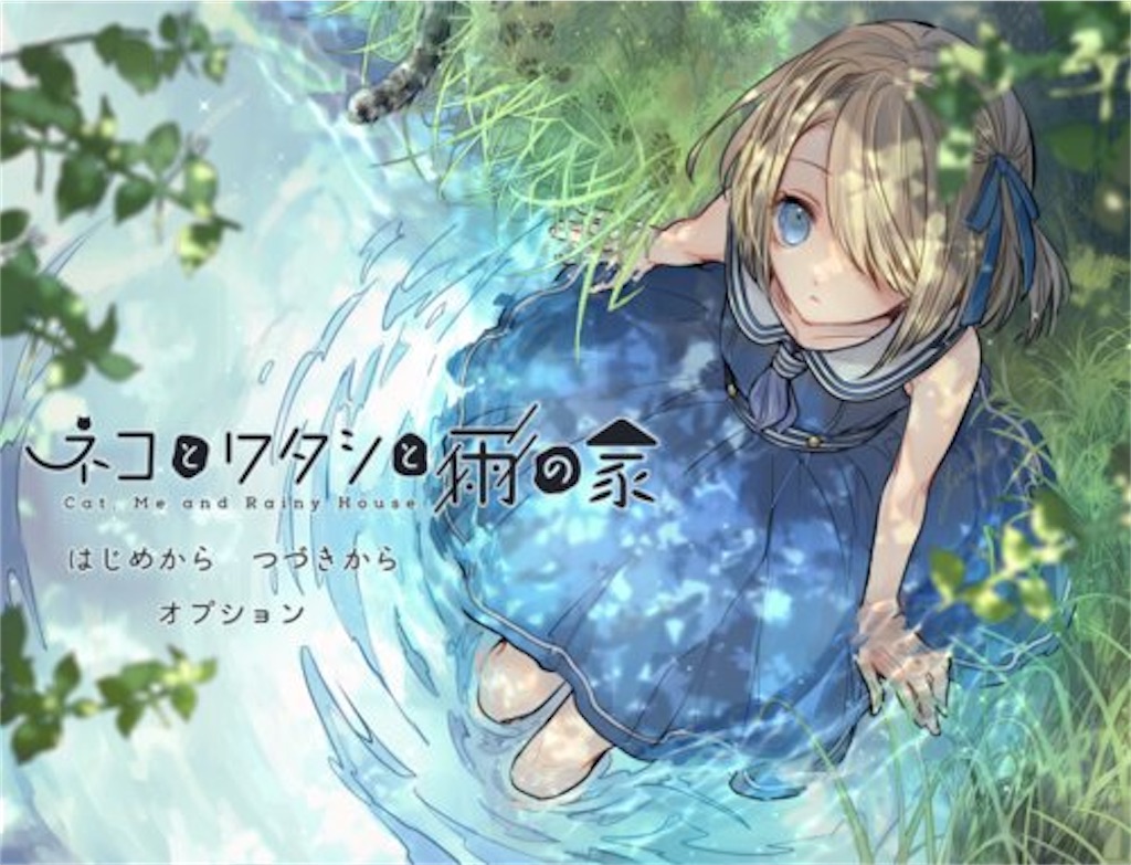 f:id:sakuyosouku:20210328211423j:image f:id:sakuyosouku:20210328211423j:image