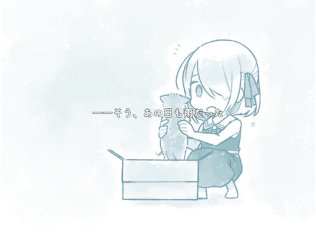 f:id:sakuyosouku:20210328211738j:image f:id:sakuyosouku:20210328211738j:image