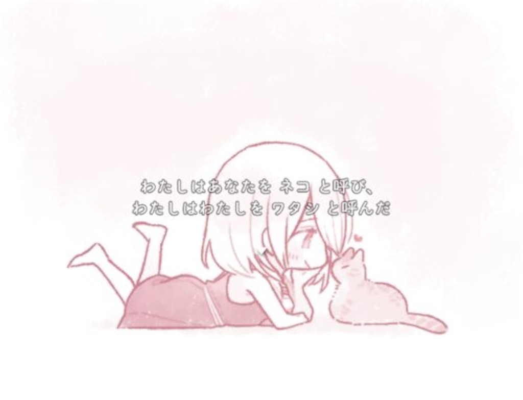 f:id:sakuyosouku:20210328212444j:image f:id:sakuyosouku:20210328212444j:image