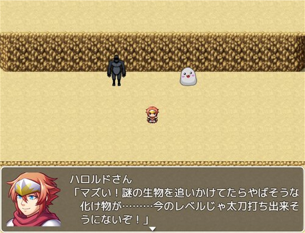 f:id:sakuyosouku:20210406014300j:image f:id:sakuyosouku:20210406014300j:image
