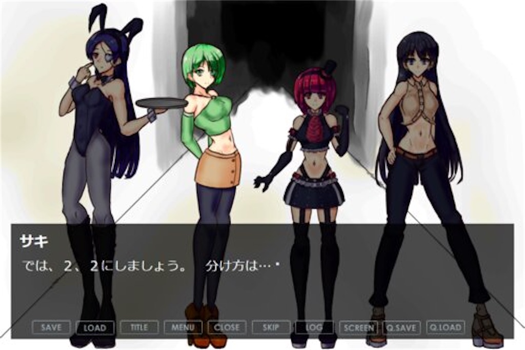 f:id:sakuyosouku:20210408023829j:image f:id:sakuyosouku:20210408023829j:image