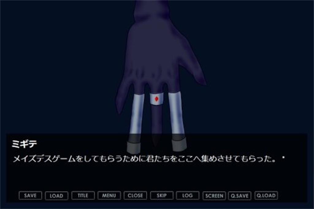 f:id:sakuyosouku:20210408023837j:image f:id:sakuyosouku:20210408023837j:image