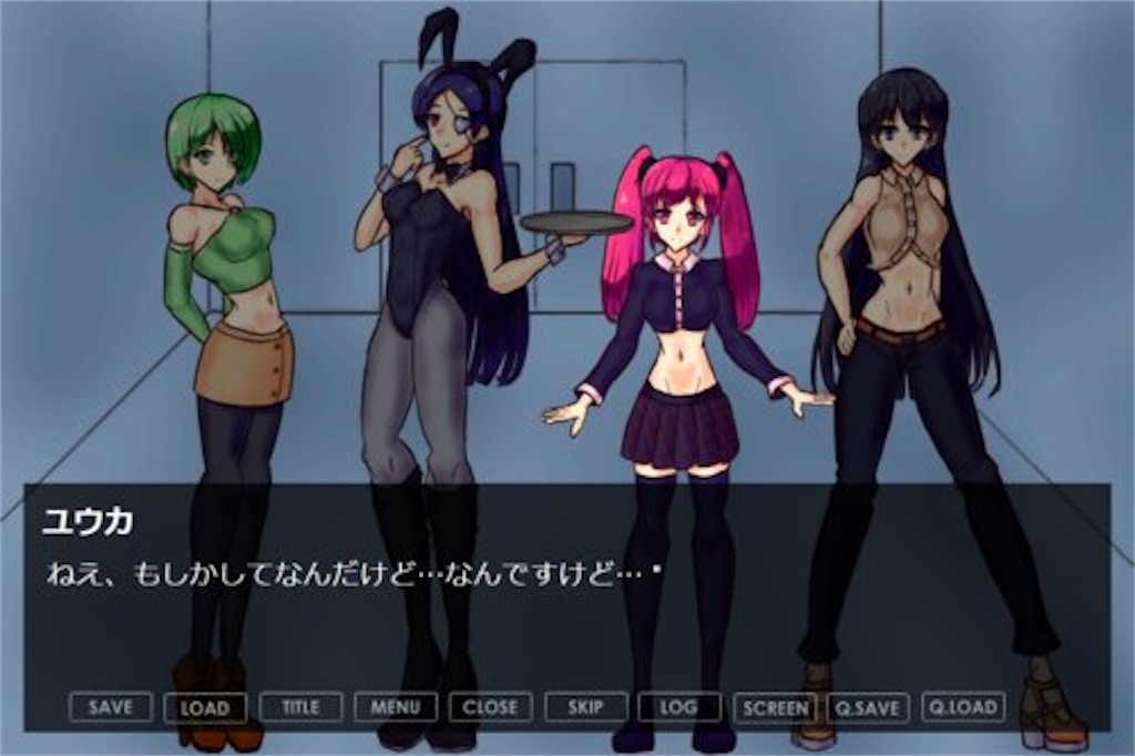 f:id:sakuyosouku:20210408023848j:image f:id:sakuyosouku:20210408023848j:image