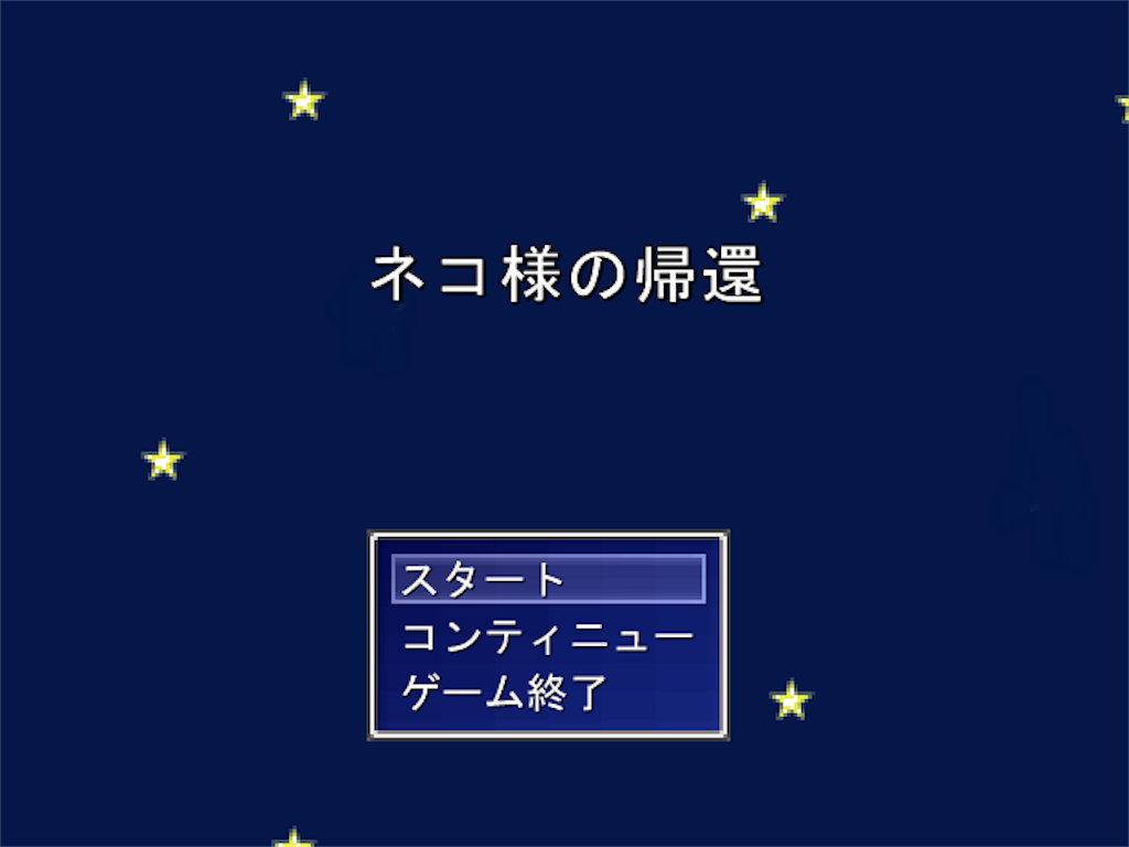 f:id:sakuyosouku:20210610005752p:image f:id:sakuyosouku:20210610005752p:image
