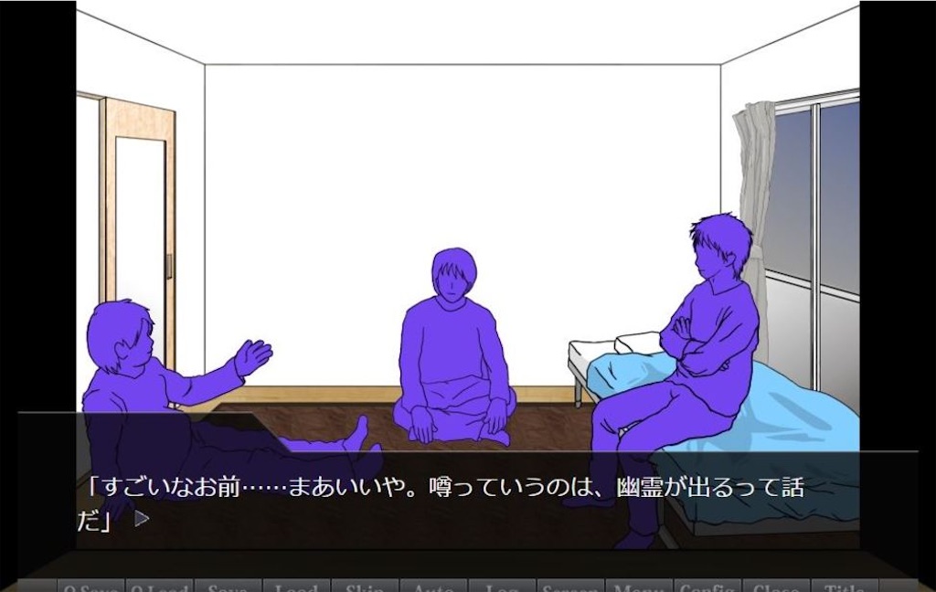 f:id:sakuyosouku:20210618021422j:image