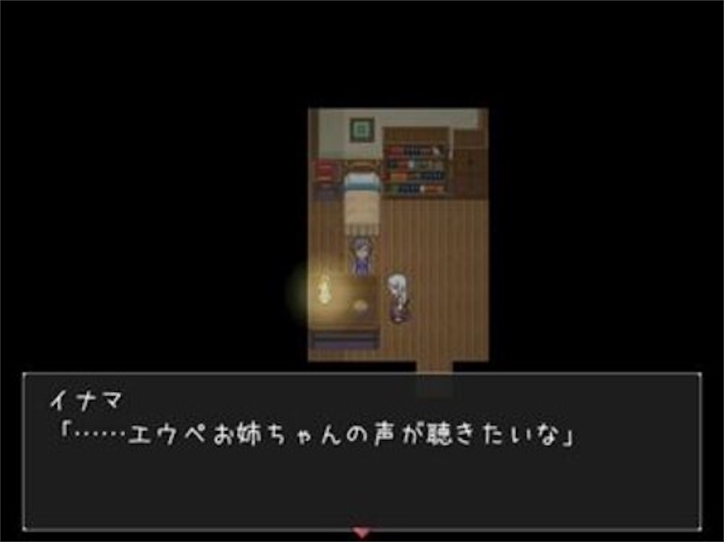 f:id:sakuyosouku:20210619003645j:image f:id:sakuyosouku:20210619003645j:image