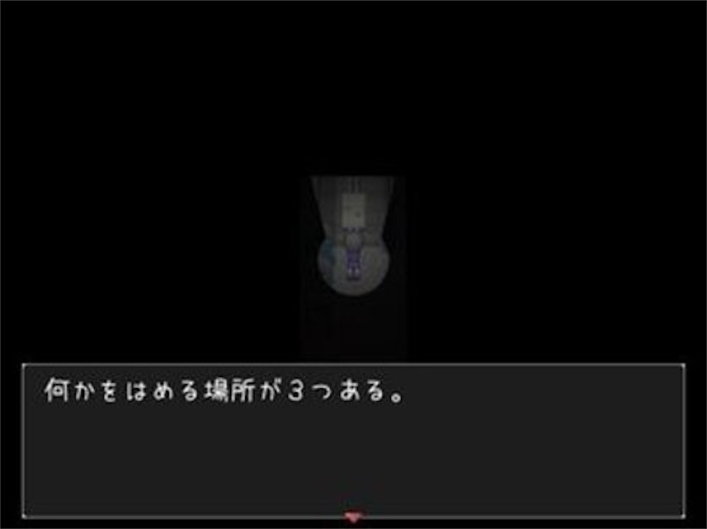 f:id:sakuyosouku:20210619003725j:image f:id:sakuyosouku:20210619003725j:image