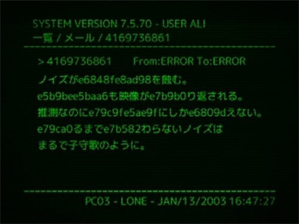 f:id:sakuyosouku:20210619210123j:image f:id:sakuyosouku:20210619210123j:image