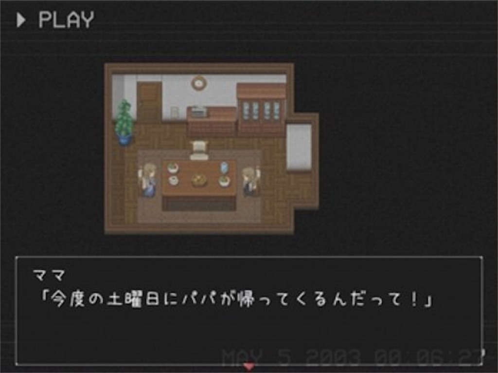 f:id:sakuyosouku:20210619235736j:image f:id:sakuyosouku:20210619235736j:image