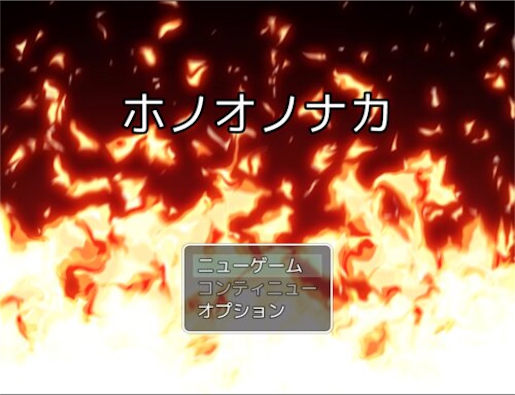 f:id:sakuyosouku:20210701002132j:image f:id:sakuyosouku:20210701002132j:image