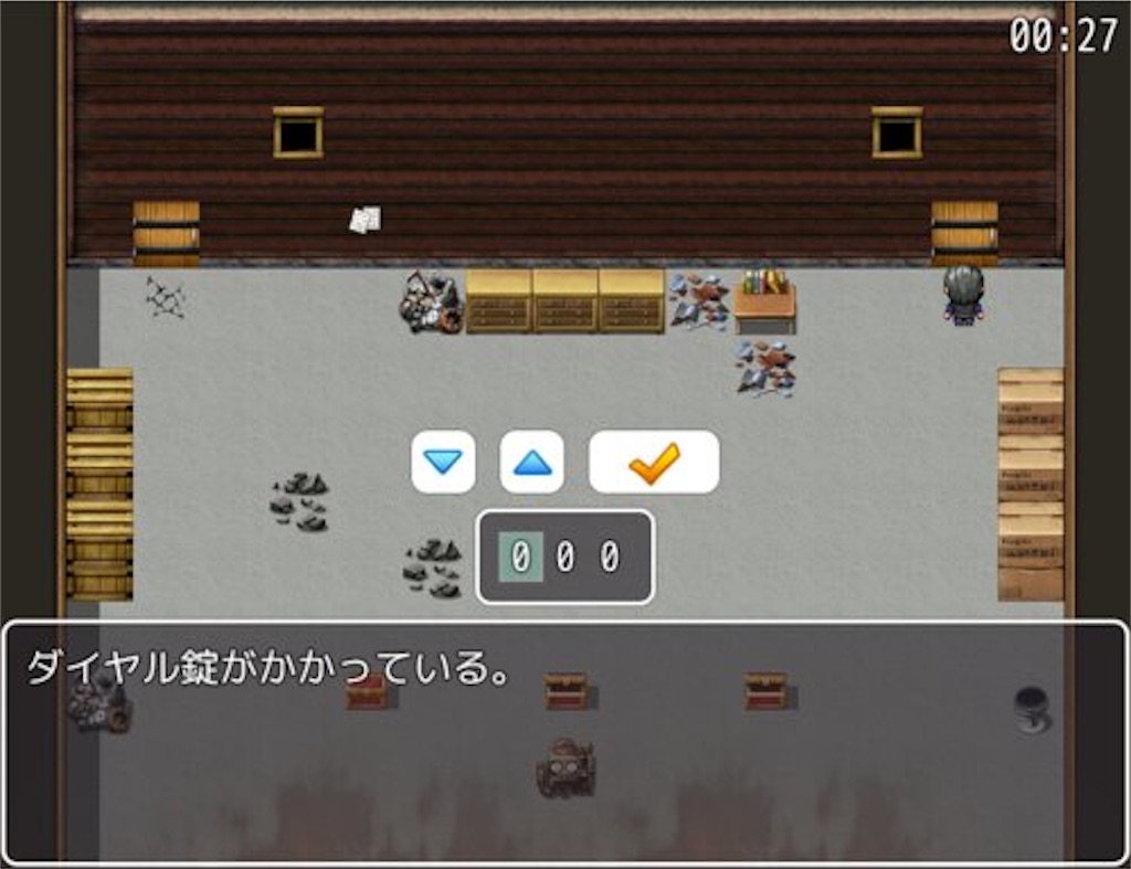 f:id:sakuyosouku:20210701003126j:image f:id:sakuyosouku:20210701003126j:image