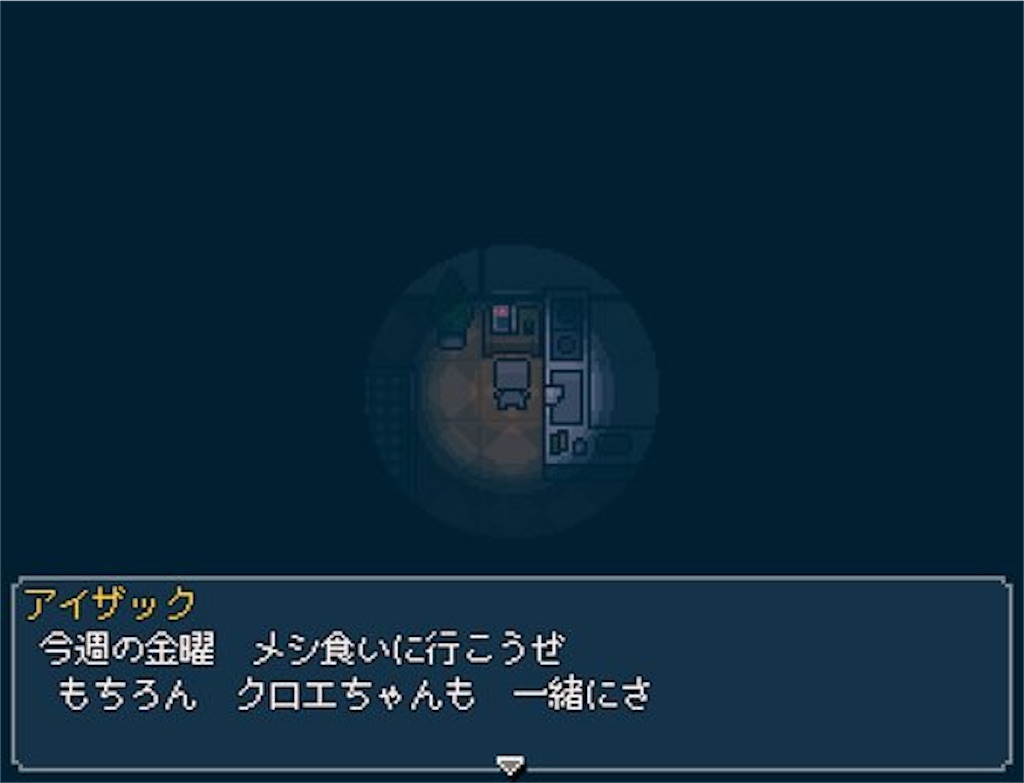 f:id:sakuyosouku:20210701030722j:image f:id:sakuyosouku:20210701030722j:image
