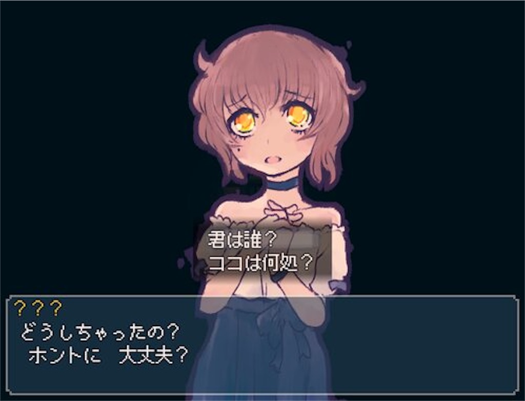 f:id:sakuyosouku:20210701030945j:image f:id:sakuyosouku:20210701030945j:image