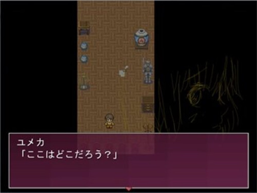 f:id:sakuyosouku:20210702035622j:image f:id:sakuyosouku:20210702035622j:image
