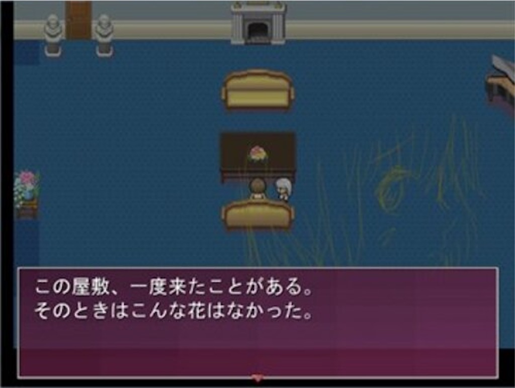 f:id:sakuyosouku:20210702035630j:image f:id:sakuyosouku:20210702035630j:image