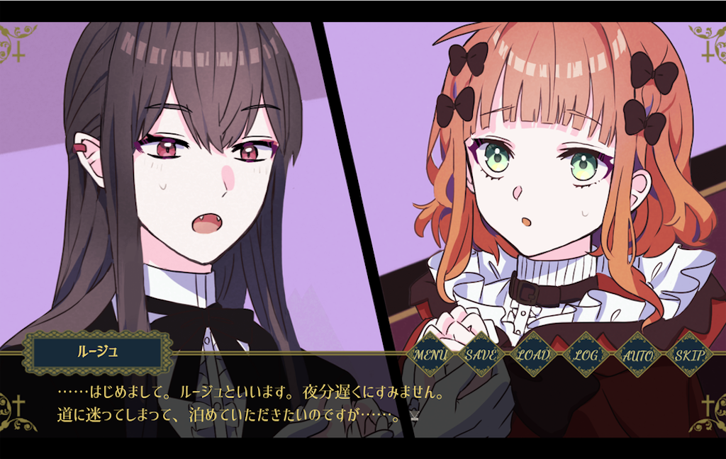 f:id:sakuyosouku:20210716033406p:image f:id:sakuyosouku:20210716033406p:image