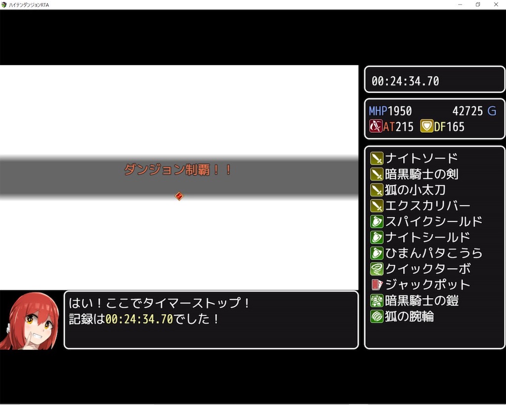 f:id:sakuyosouku:20210718022618j:image f:id:sakuyosouku:20210718022618j:image