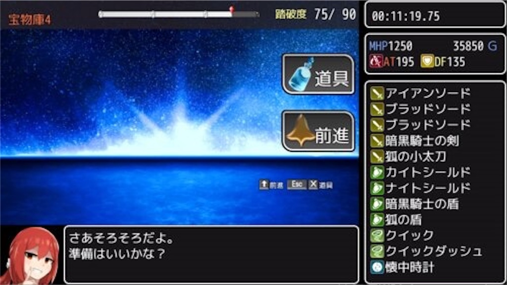 f:id:sakuyosouku:20210718023613j:image f:id:sakuyosouku:20210718023613j:image
