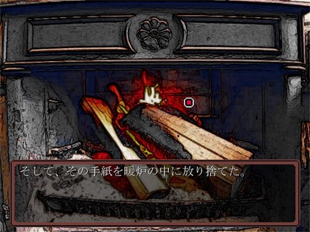 f:id:sakuyosouku:20210728012834j:image f:id:sakuyosouku:20210728012834j:image
